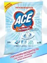 ACE / Отбеливатель для белья Асе Oxi Magic White отбеливающий БИО порошок для цветного белья 200 гр
