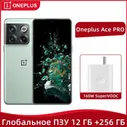 Смартфон OnePlus Oneplus ACE PRO 16/256 ГБ, зеленый